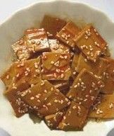 五香豆腐乾 五香豆腐乾