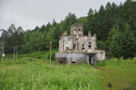 侵華日軍阿爾山要塞遺址 侵華日軍阿爾山要塞遺址