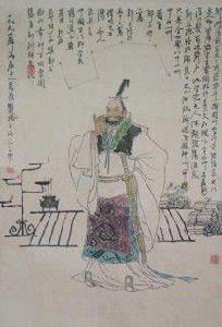 晏嬰叔向論晉季世 晏嬰叔向論晉季世