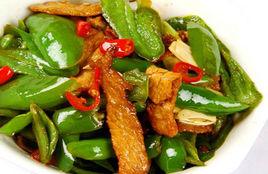 辣子肉片 辣子肉片