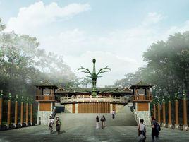 南華山神鳳文化景區 南華山神鳳文化景區