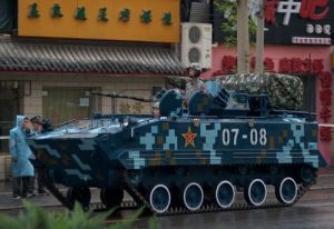 ZBD-03空降步兵戰車