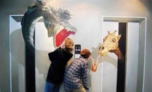 奇幻不思議3D畫展鹽城站