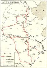 太平軍北伐路線圖