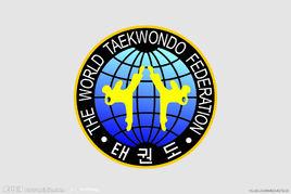 世界跆拳道聯合會 世界跆拳道聯合會