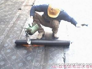 熱熔法施工 熱熔法施工