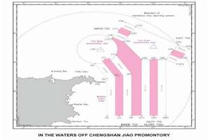 成山角船舶定線制 成山角船舶定線制