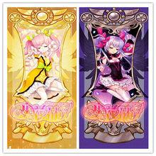 瑞香精靈王山夢