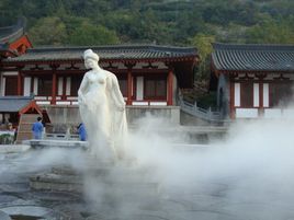 華清池溫泉 華清池溫泉