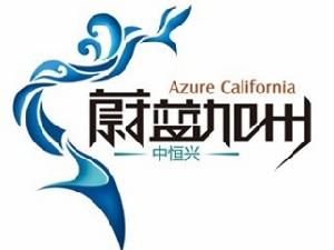 蔚藍加州 蔚藍加州