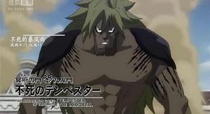 不死的暴風雨 不死的暴風雨