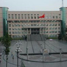 長治市教育學院