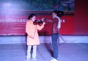 新年聯歡會部分節目照片