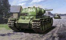 KV-1重型坦克