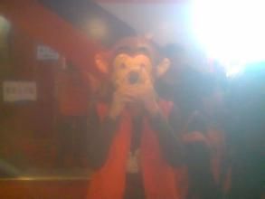 佩珀爾幻象 佩珀爾幻象