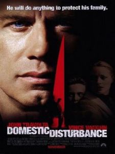 《家有兇徒》 《家有兇徒》