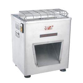 小型切片機 小型切片機