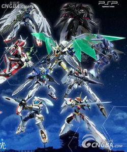 王牌機師 王牌機師