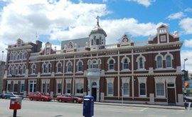 紐西蘭南方理工學院 紐西蘭南方理工學院