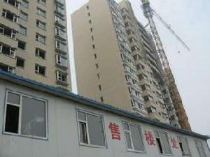 先行家苑 先行家苑