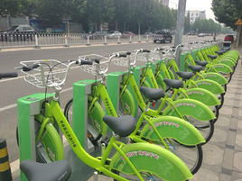 公共腳踏車租賃 公共腳踏車租賃