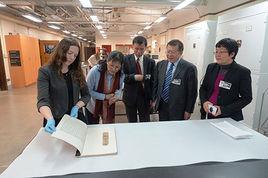 中國國家數字圖書館 中國國家數字圖書館
