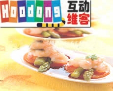 百花鑲蘆筍 百花鑲蘆筍