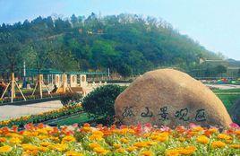 孤山風景區[撫仙湖]