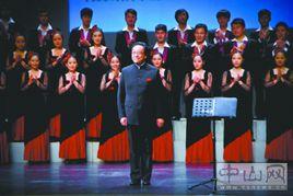 八秒合唱團 八秒合唱團