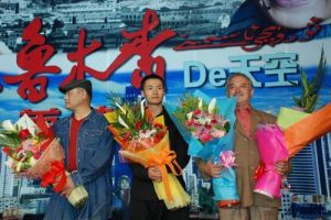 《烏魯木齊的天空》