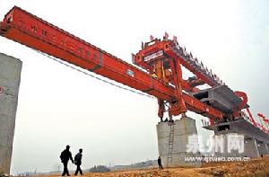 中鐵二十一局集團有限公司 中鐵二十一局集團有限公司