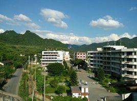 連州市第二中學 連州市第二中學