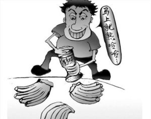 乙烯利香蕉 乙烯利香蕉