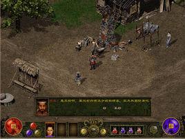 碧雪情天之冰雪傳奇