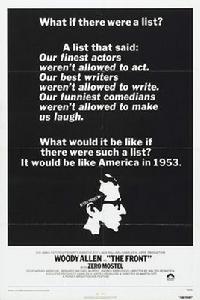 冒牌作家 冒牌作家