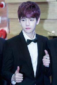 邊伯賢吧 邊伯賢吧