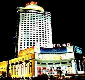 （圖）雲南省優質工程