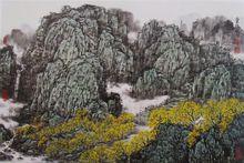 山水畫太行新綠