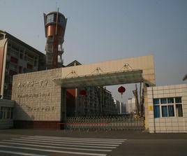 武漢市第一中學 武漢市第一中學