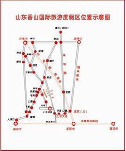 山東香山國際旅遊度假區 山東香山國際旅遊度假區
