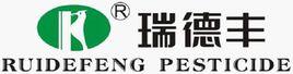 深圳市瑞德豐農資有限公司 深圳市瑞德豐農資有限公司