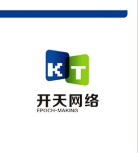 開天網路 開天網路