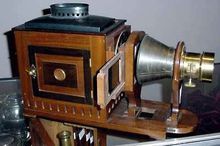 位於北卡羅來納州科學數學學校內