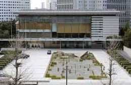 日本首相官邸 日本首相官邸