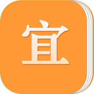 宜搜小說 宜搜小說