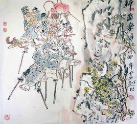 藝術經典 藝術經典