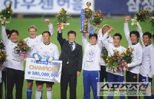 2008韓國聯賽杯奪冠照片