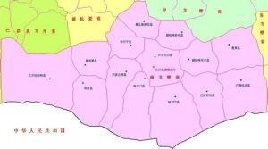 南戈壁省 南戈壁省