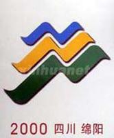 中國農民運動會 中國農民運動會