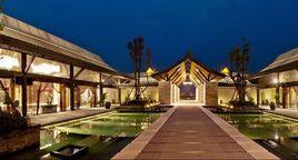 中國會館 中國會館